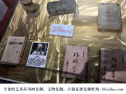 赵强-艺术商盟是一家知名的艺术品宣纸印刷复制公司